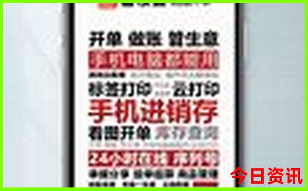 哈尔滨十大必游景点